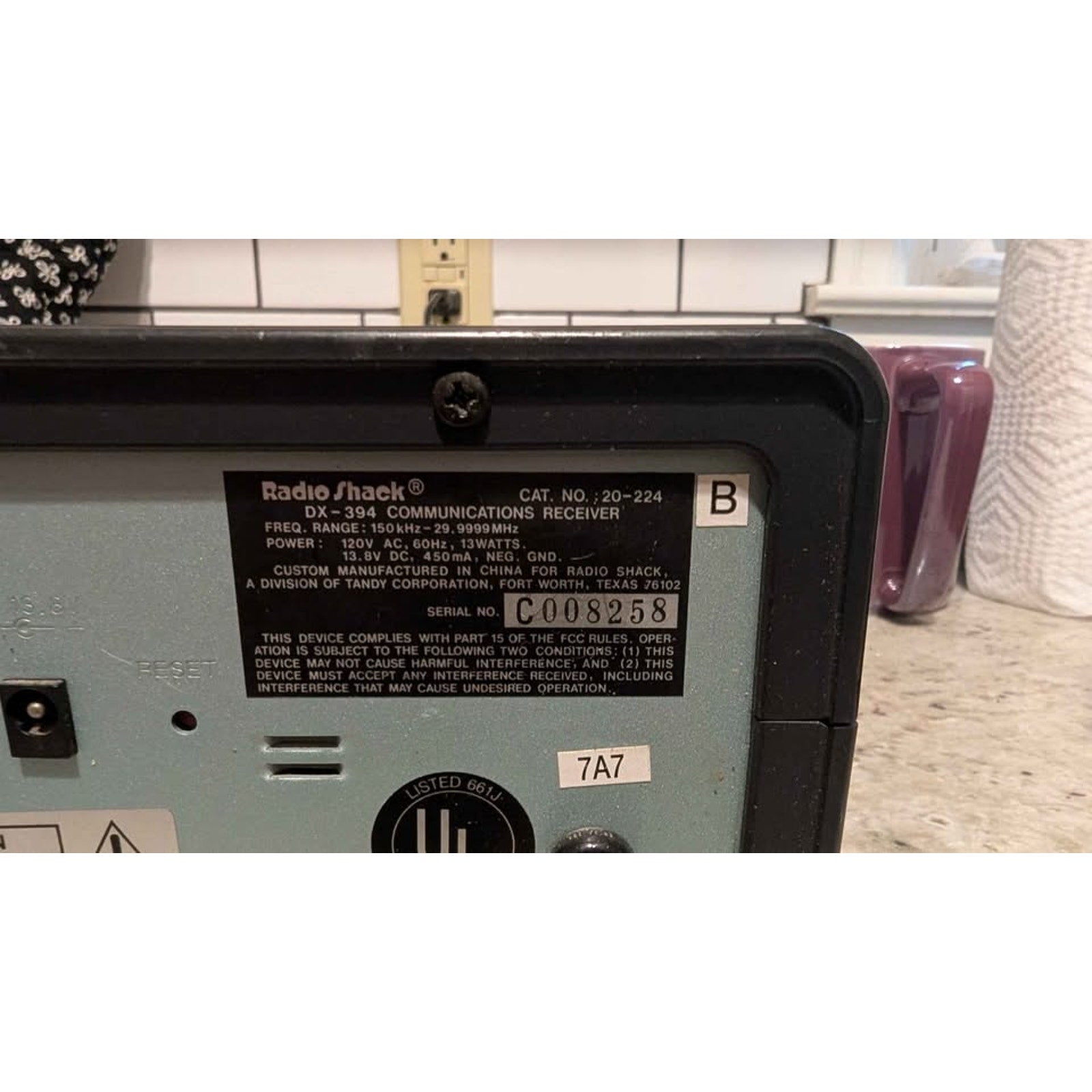 Radio Shack DX-394 General Coverage Shortwave Communications Receiver