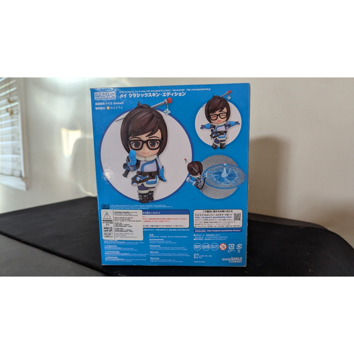 Good Smile Company Nendoroid 757 Overwatch Mei Classic Skin Edition Figure - NEW