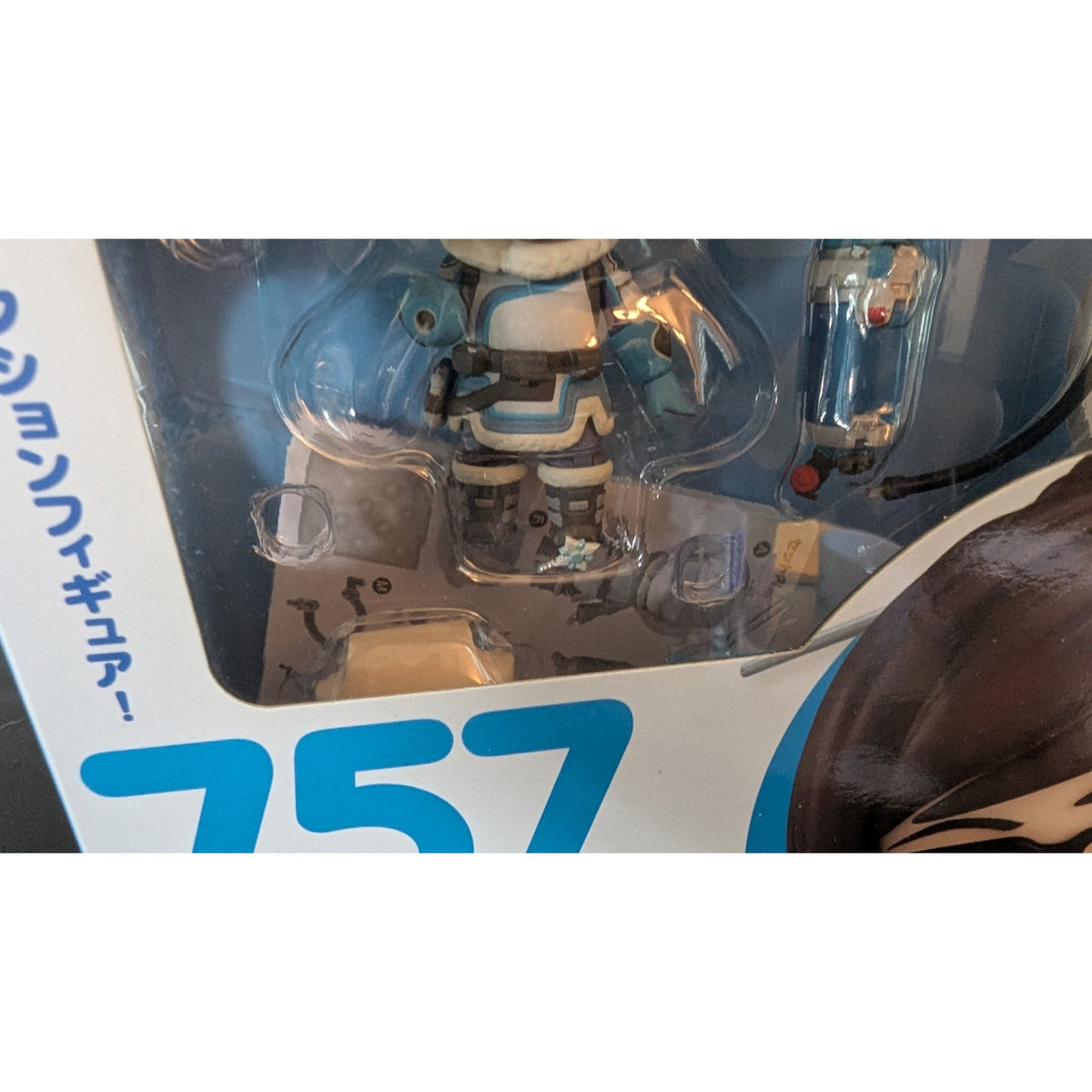 Good Smile Company Nendoroid 757 Overwatch Mei Classic Skin Edition Figure - NEW